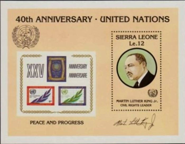 1985 40th Anniversary of the United Nations Souvenir Sheet