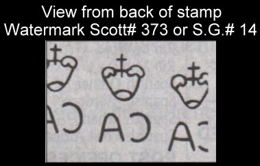 Watermark Scott no. 373, Stanley Gibbons no. 14