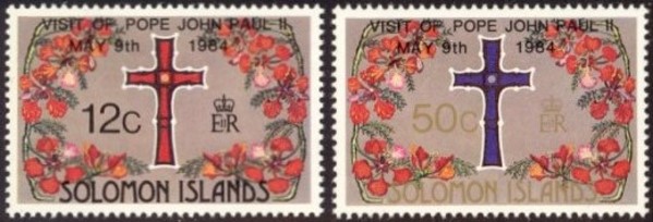 1984 Visit of Pope John Paul II Stamps