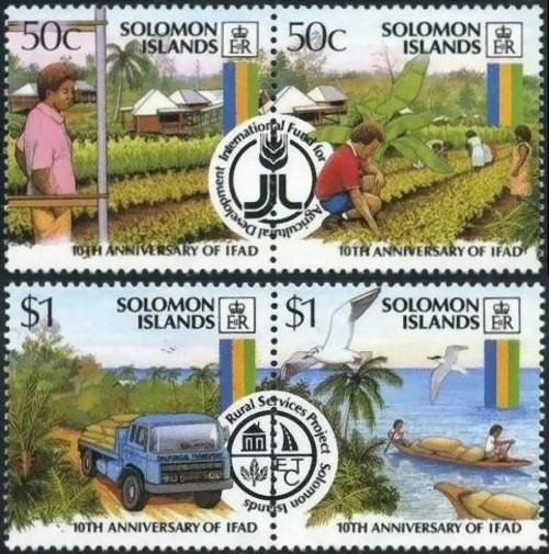 1988 10th Anniversary of International Fund for Agricultural Development Stamps