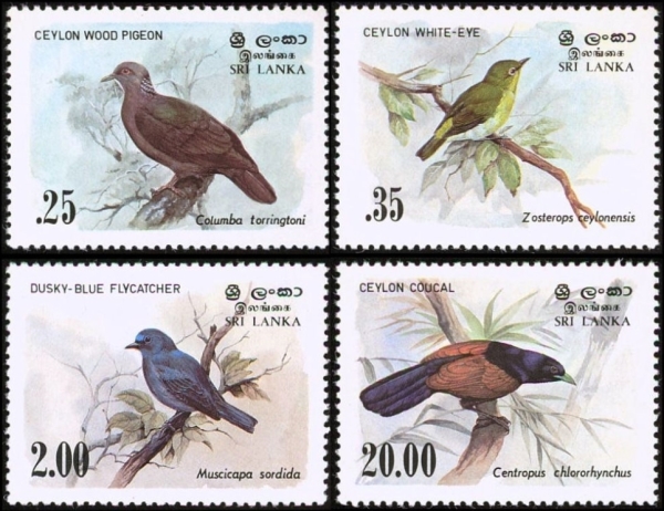 Sri Lanka 1983 Birds Stamps