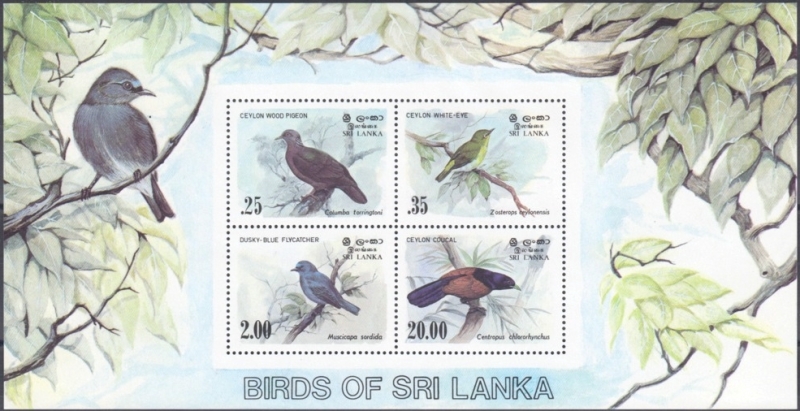 Sri Lanka 1983 Birds Souvenir Sheet