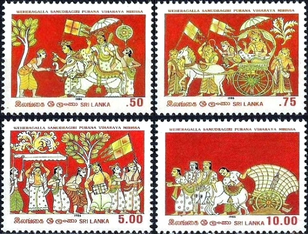 Sri Lanka 1986 Vesak Festival Stamps