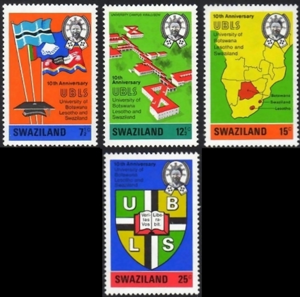1974 10th Anniversary of University of Botswana, Lesotho and Swaziland Stamps