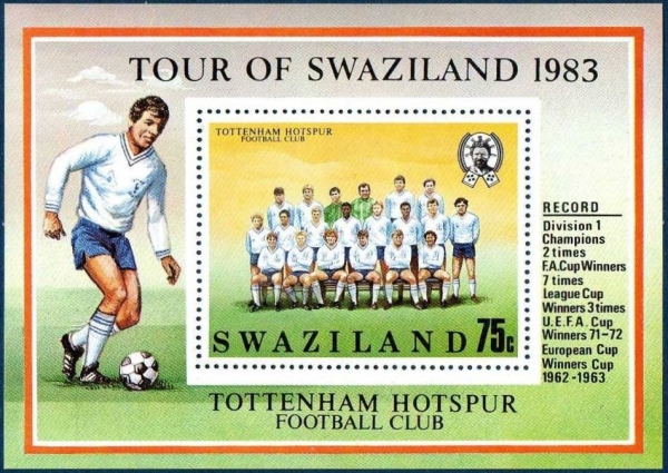 1983 Tour of Swaziland by English Soccer Clubs (Tottenham Hotspur Soccer Club) Souvenir Sheet