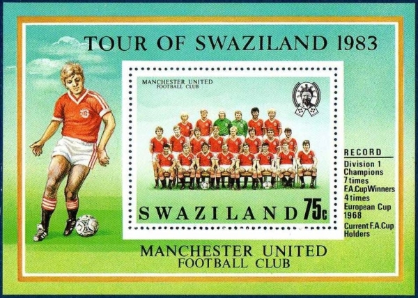 1983 Tour of Swaziland by English Soccer Clubs (Manchester United Soccer Club) Souvenir Sheet