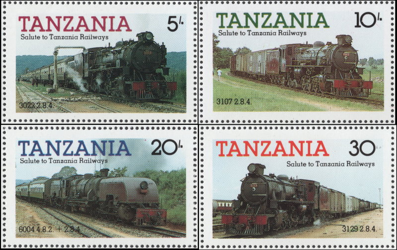 Tanzania 1985 Railway Steam Locomotives 1st Series Forgery Set