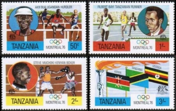 1976 Olympic Games, Montreal Stamps