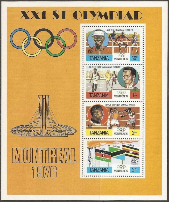 1976 Olympic Games, Montreal Souvenir Sheet