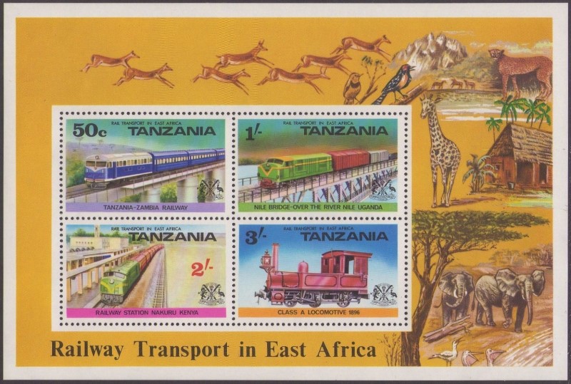 1976 Railway Transport Souvenir Sheet