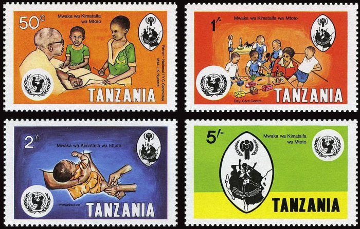 1979 International Year of the Child (UNICEF) Stamps