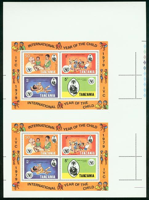 1979 International Year of the Child (UNICEF) Stamp Proof Sheet Proving Format Printing