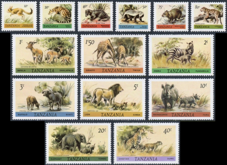 1980 Wildlife Definitive Stamps