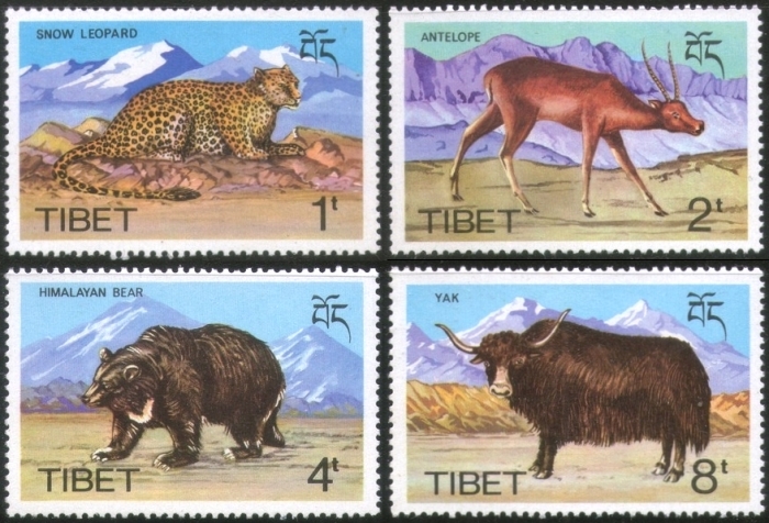 1972 Himalayan Wildlife Stamps