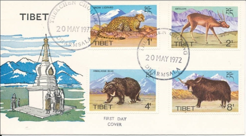 1972 Himalayan Wildlife First Day Cover