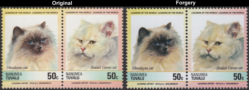 Tuvalu Nanumea 1985 Leaders of the World Cats Forgeries with Genuine 50c Stamp Comparison
