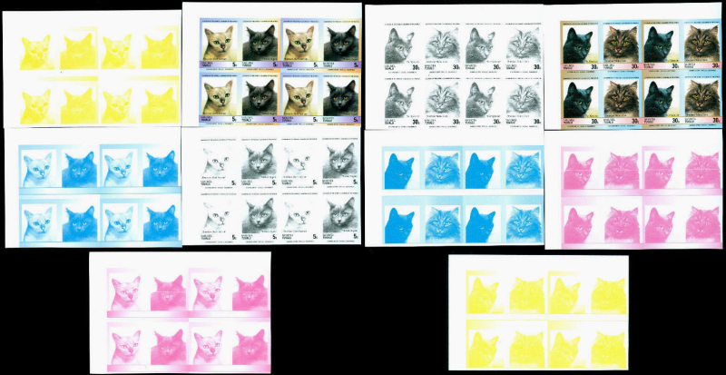 Tuvalu Nanumea 1985 Cats Color Proof Forgery Sets