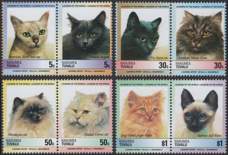 Tuvalu Nanumea 1985 Cats Forgery Set