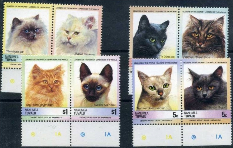 Tuvalu Nanumea 1985 Cats Original print Stamps from Bottom of Panes