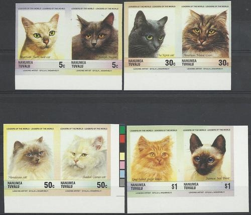 Tuvalu Nanumea 1985 Cats Unauthorized Reprint Imperforate Stamp Set