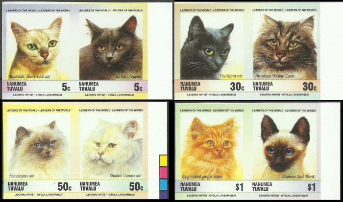 Another Tuvalu Nanumea 1985 Cats Unauthorized Reprint Imperforate Stamp Set