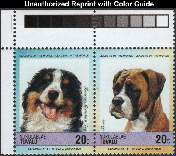 Unauthorized Reprint (2nd printing) Tuvalu Nukulaelae 1985 Dogs Corner with Color Guide