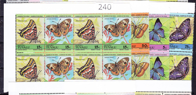 Tuvalu Vaitupu 1985 Butterflies Upper Left Corner Stamp Forgery Blocks