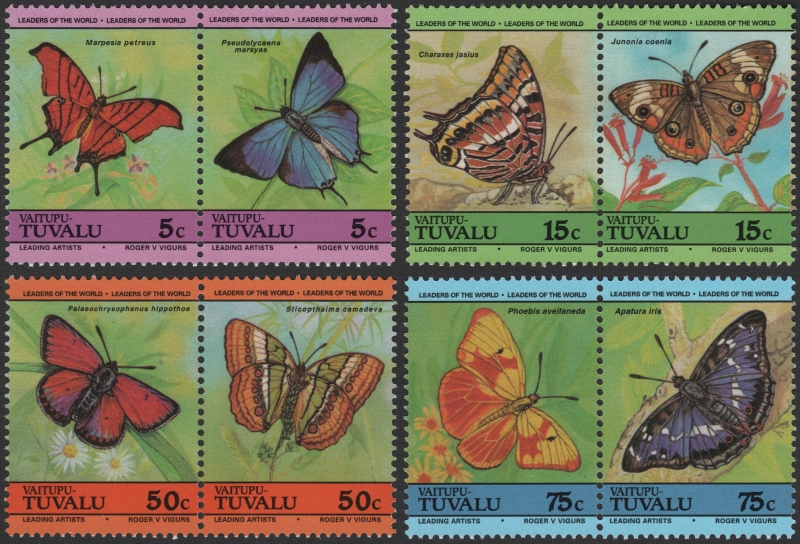 Tuvalu Vaitupu 1985 Butterflies Forgery Set