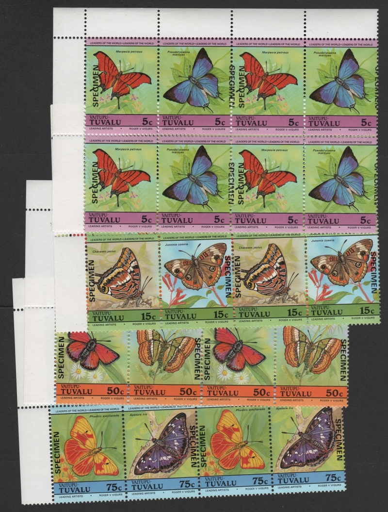 Tuvalu Vaitupu 1985 Butterflies Specimen Stamp Set
