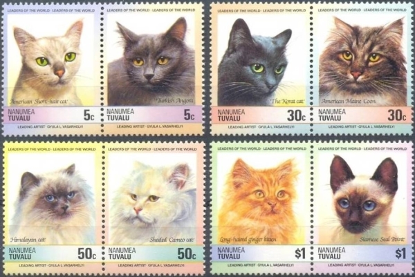 1985 Leaders of the World, Cats Stamps