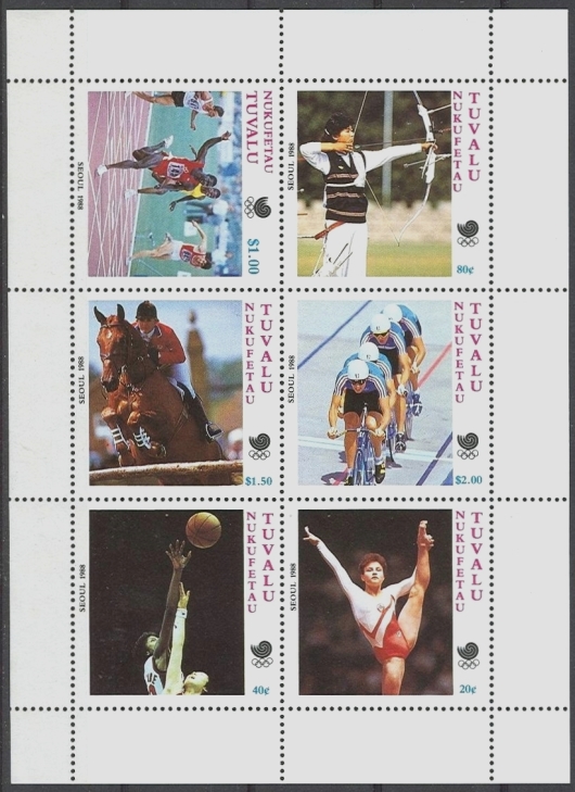 Tuvalu Nukufetau Unissued 1988 Olympic Games Stamp Sheetlet