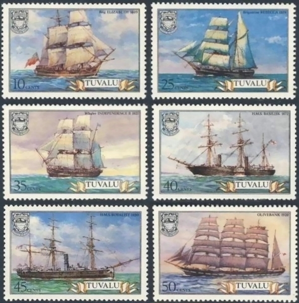 1981 Ships (1st issue) Stamps