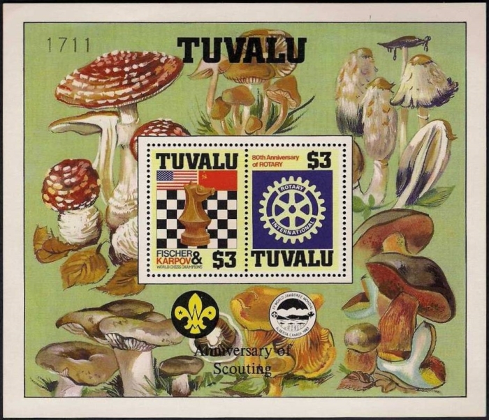 1986 International Events Souvenir Sheet With Decorative Borders