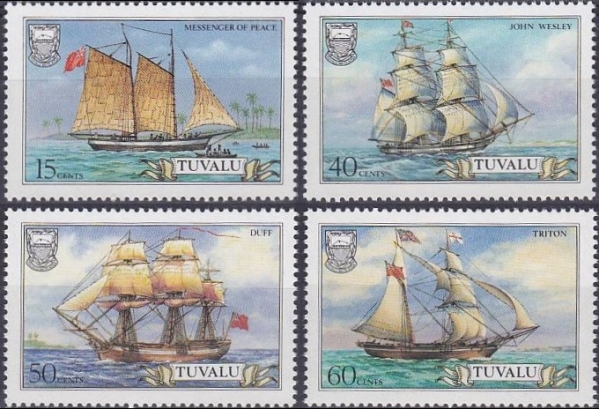 1986 Ships (3rd series) Stamps