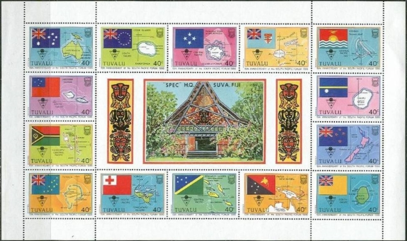 1986 15th Anniversary of the South Pacific Forum Souvenir Sheet