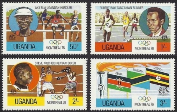 Uganda 1976 Olympic Games, Montreal Stamps