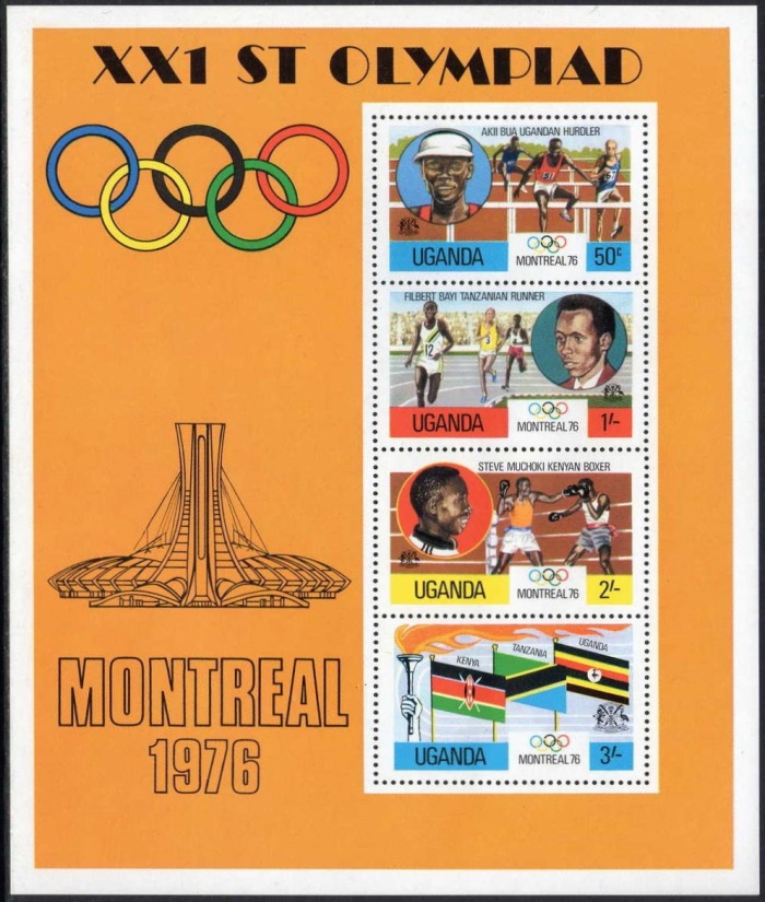 Uganda 1976 Olympic Games, Montreal Souvenir Sheet