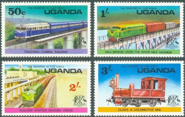 Uganda 1976 Railway Transport Stamps