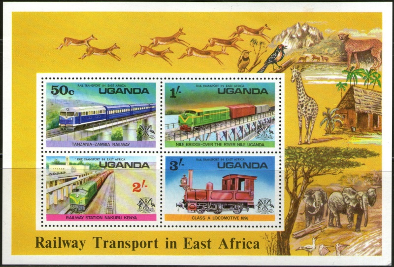 Uganda 1976 Railway Transport Souvenir Sheet