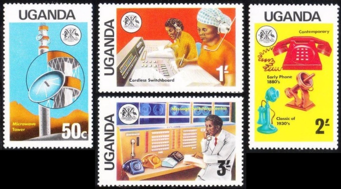 Uganda 1976 Telecommunications Developement Stamps