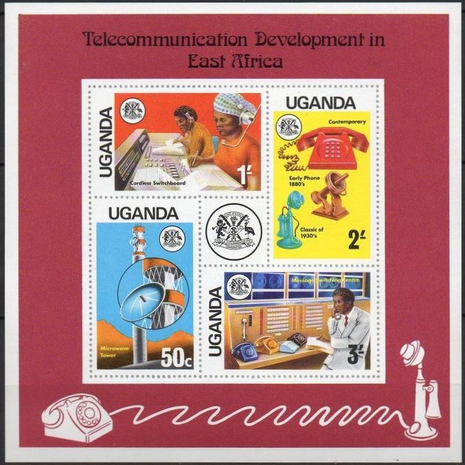 Uganda 1976 Telecommunications Developement Souvenir Sheet