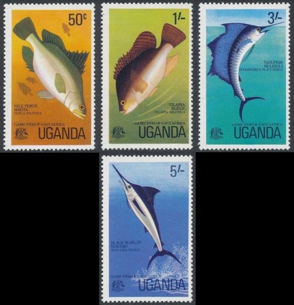 Uganda 1977 Game Fish of East Africa Stamps