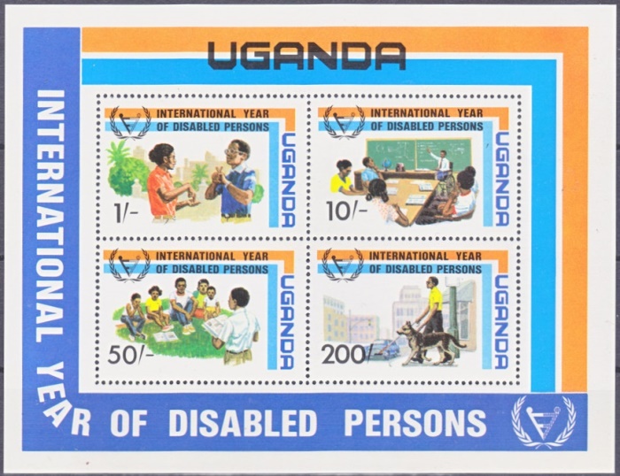 Uganda 1981 Year of Disabled Persons Souvenir Sheet