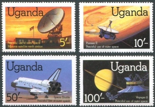 Uganda 1982 Peaceful use of Outer Space Stamps