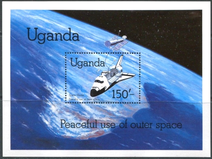 Uganda 1982 Peaceful use of Outer Space Souvenir Sheet