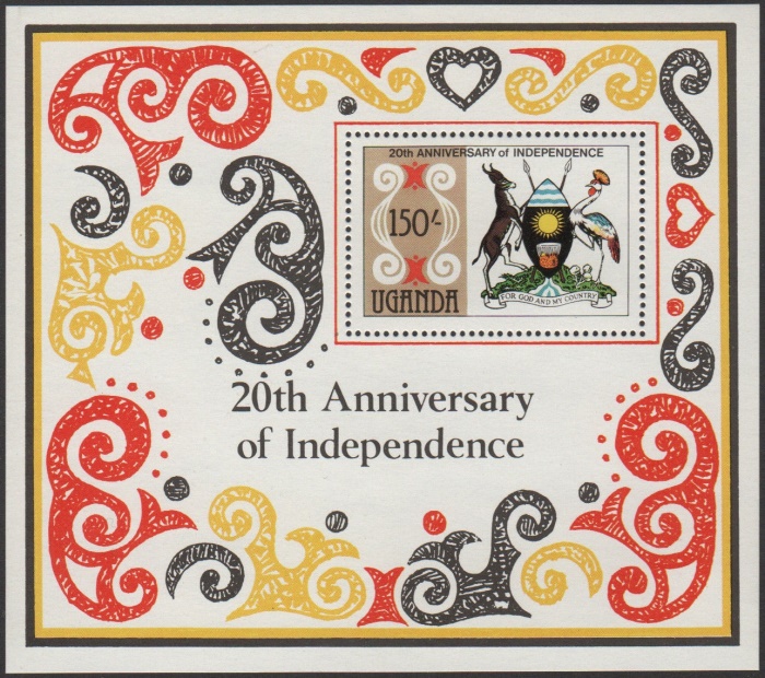 Uganda 1982 Unissued 20th Anniversary of Independence Souvenir Sheet