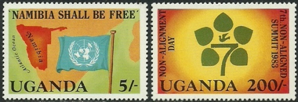 Uganda 1983 7th Non-aligned Summit Conference Stamps