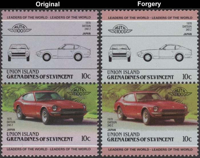 Saint Vincent Union Island 1985 Automobiles Datsun Fake with Original 10c Stamp Comparison