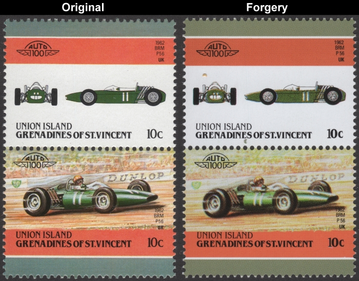 Saint Vincent Union Island 1986 Automobiles BRM P56 Fake with Original 10c Stamp Comparison
