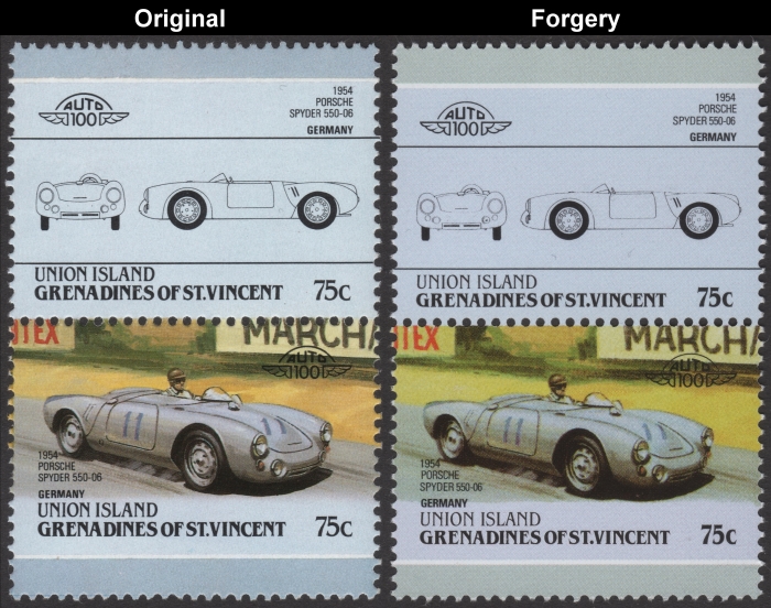 Saint Vincent Union Island 1986 Automobiles Porche Fake with Original 75c Stamp Comparison